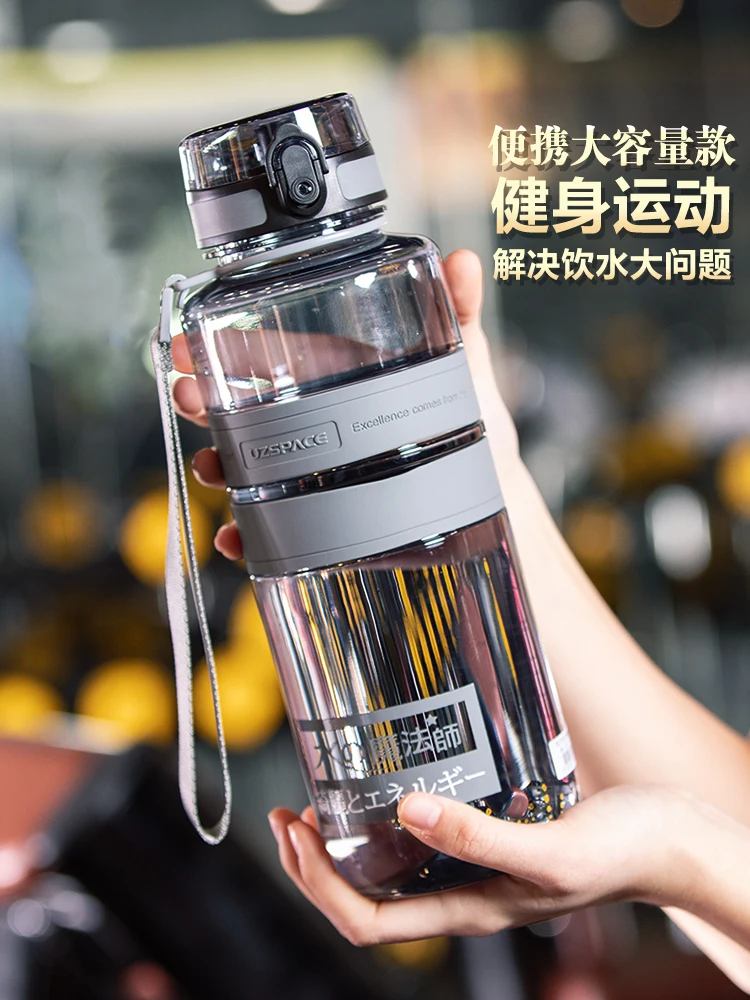 Fitness Reusable Water Bottle Kids Insulated Tea Straw Glass Silicone Sleeve Borraccia Termica House Decor JJ60WB | Дом и сад