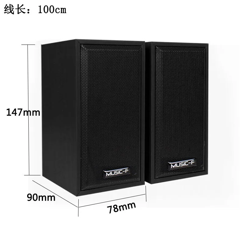 

Computer Wooden USB Audio Notebook Desktop Stereo Speaker Computer 2.0 Speaker