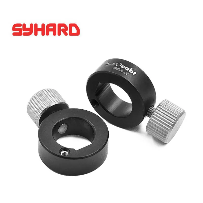 

2 шт., вертикальный ограничитель для ошейника