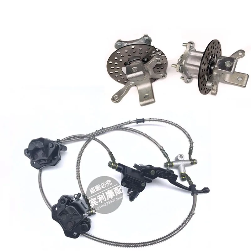 Дисковые тормозные роторы для картинга детская коляска ATV UTV задняя ось 12 мм