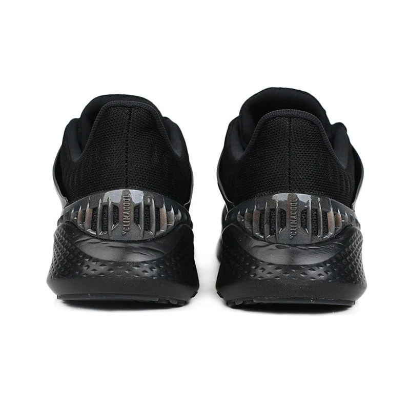 Новое поступление оригинальных мужских кроссовок для бега Adidas ClimaCool Vent Summer.RDY