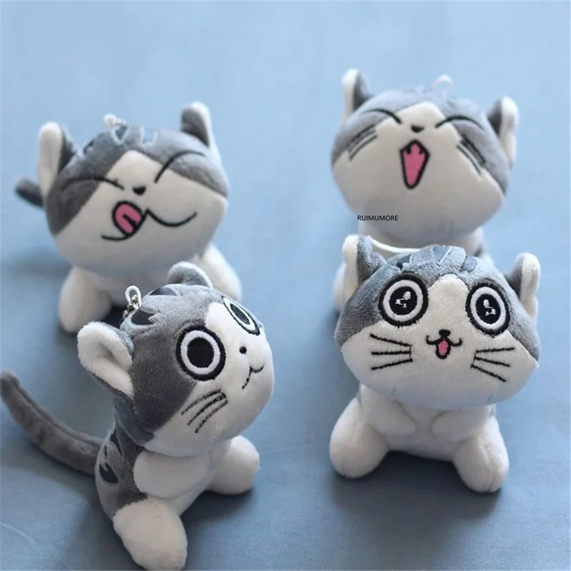 

15Designs, 9CM Approx, Cat Plush Stuffed Doll; Key Ring Chain Gift Toy