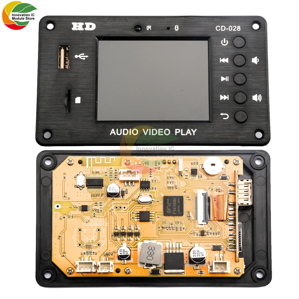 MP5 Bluetooth-декодер HD Автомобильный полноформатный стерео-аудио-усилитель без