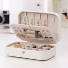 Шкатулка для ювелирных изделий, кожаная, на молнии