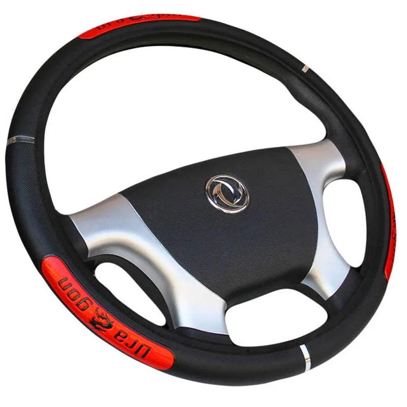 

Car Truck PU Leather Embossed Steering Wheel Cover Steering-Wheel For Auto Diameters 36 38 40 42 45 47 50CM 7 Sizes to Choose