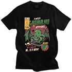 Классическая футболка A Wild Cthulhu, Мужская футболка с коротким рукавом для отдыха, с изображением кошки или фотографий кайдзю, футболка из фильма Lovecraft, хлопковая футболка, идея для подарка