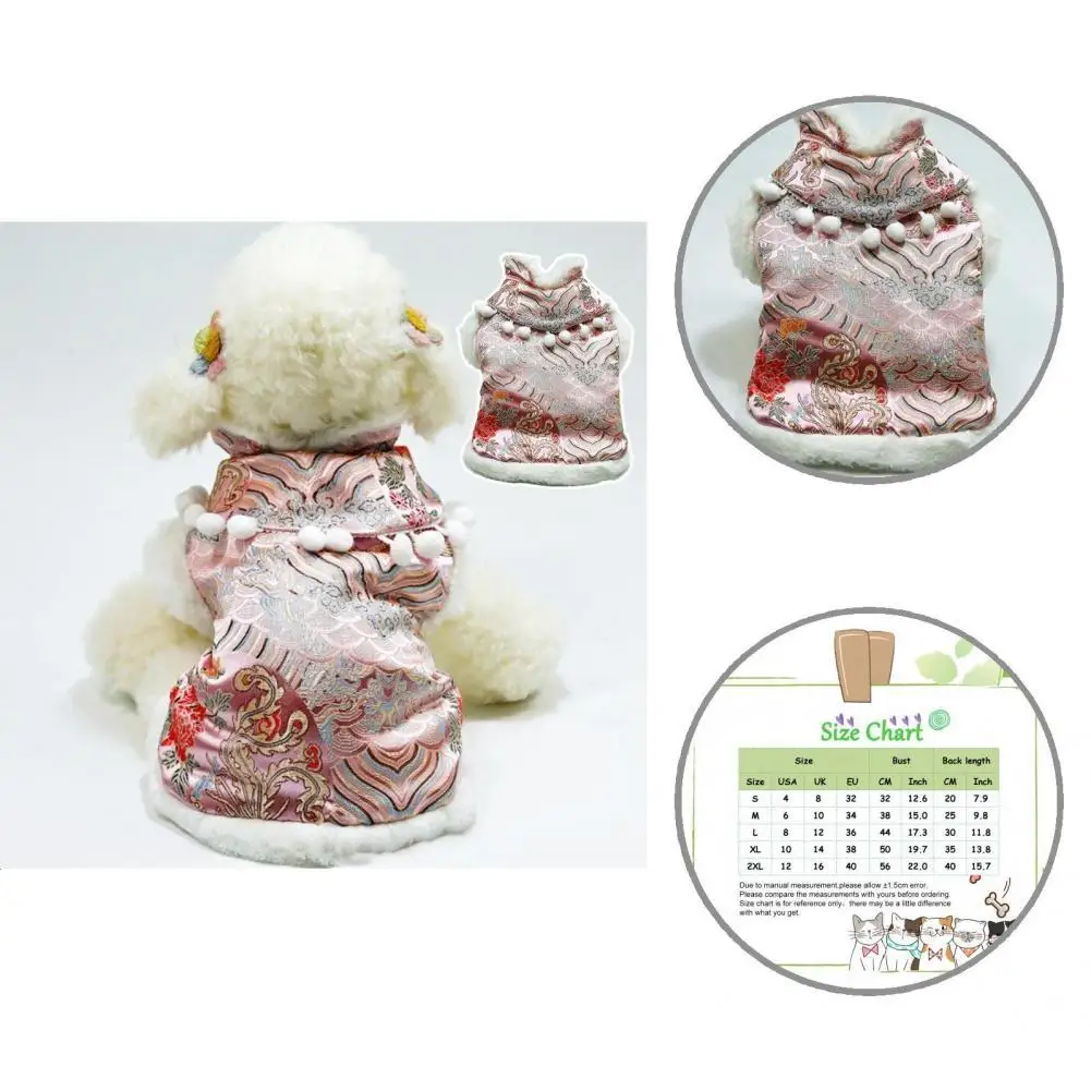 

Прочные винтажные утепленные Топы с коротким рукавом для собак, верхняя одежда с двумя ногами для собак, аксессуары для домашних животных с ...