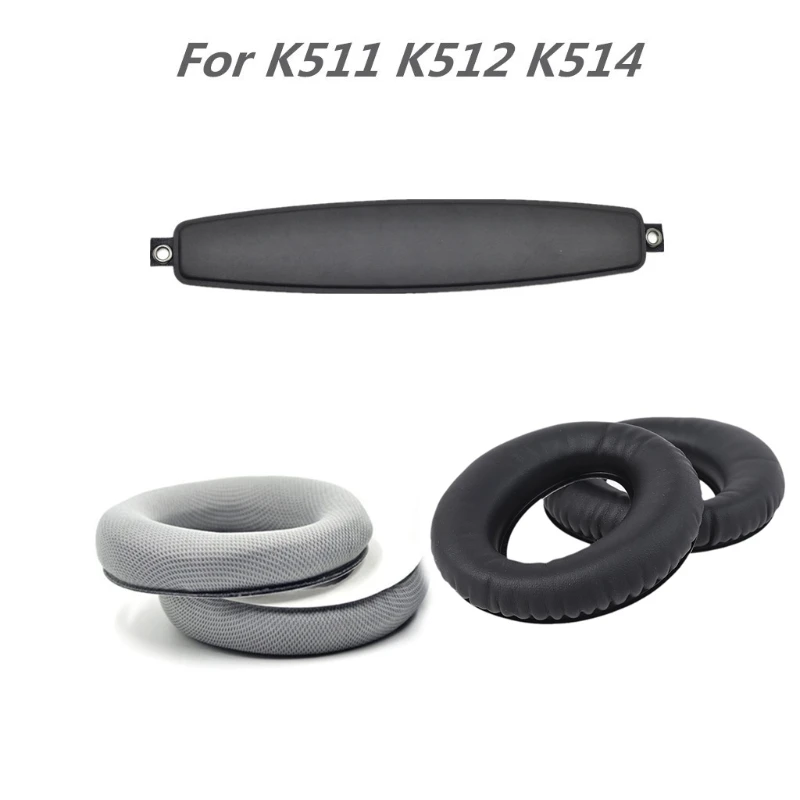 Стандартные кожаные амбушюры мягкие подушечки для AKG K511 K512 K514 запасные части