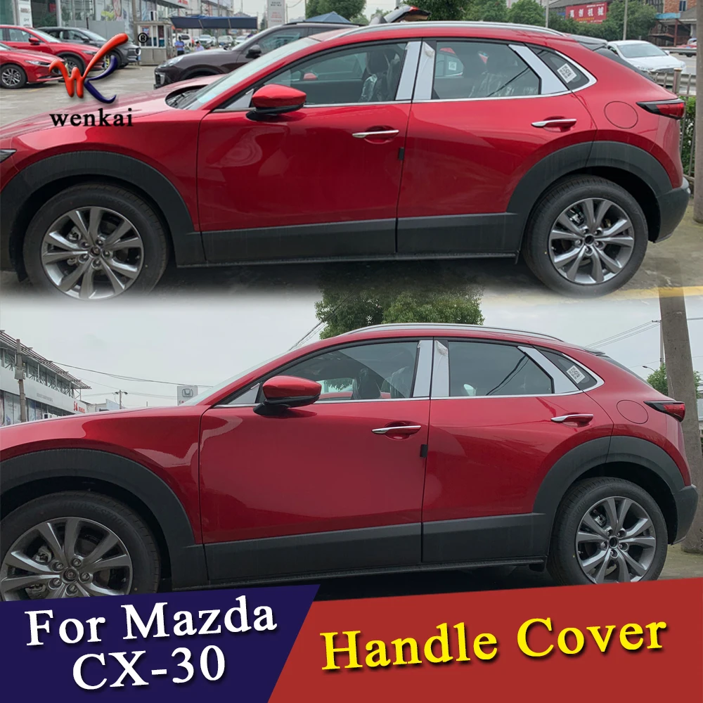 Хромированный АБС пластик боковая крышка дверной ручки отделка для Mazda CX 30 2020