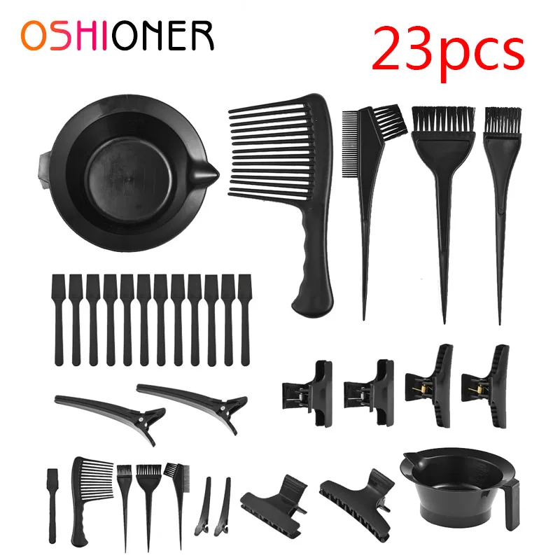 23 шт. набор цветных красителей для волос цветная миска расческа инструментов