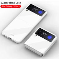 glossy slim case for samsung galaxy z flip3 5g cover ultra thin hard plastic back shockproof case for galaxy z flip 3
