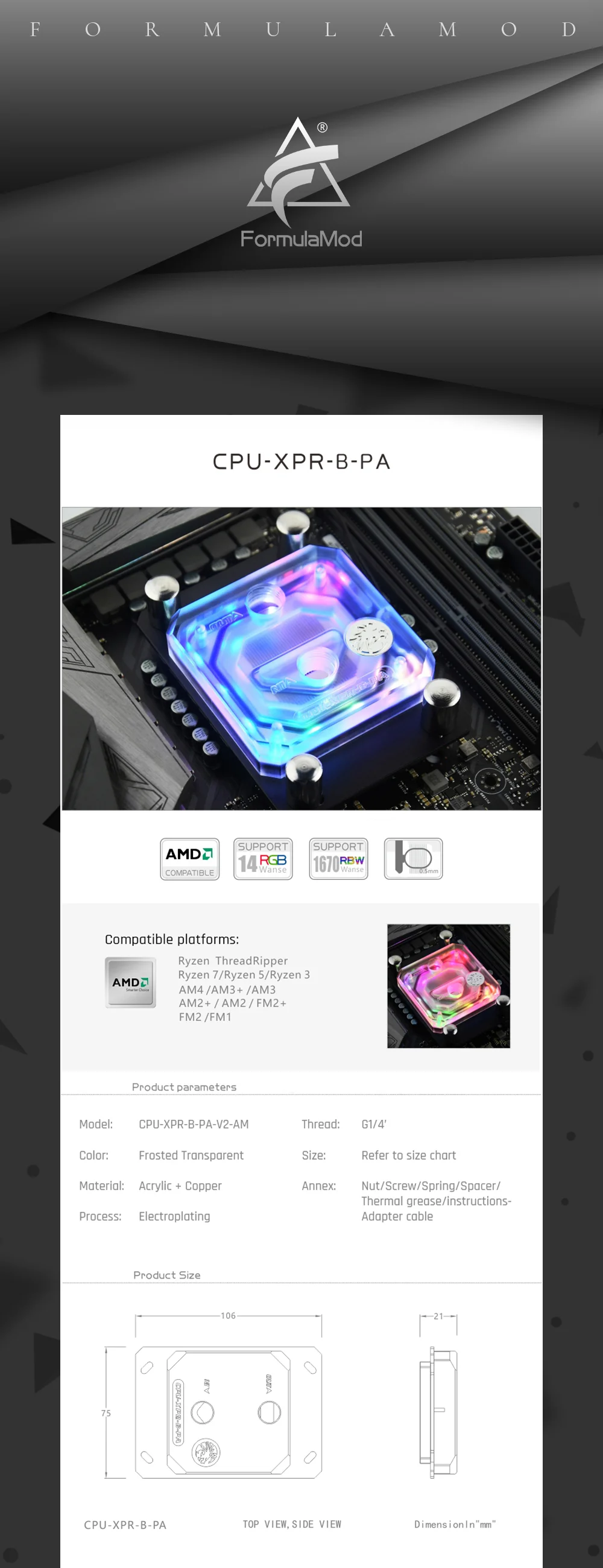 Bykski cpu-XPR-B-PA-V2-AM Матовый акриловый блок водяного охлаждения процессора для AM3/AM4 Ryzen3/5/7/ThreadRipper RGB(12v 4pin) RBW(5v 3pin