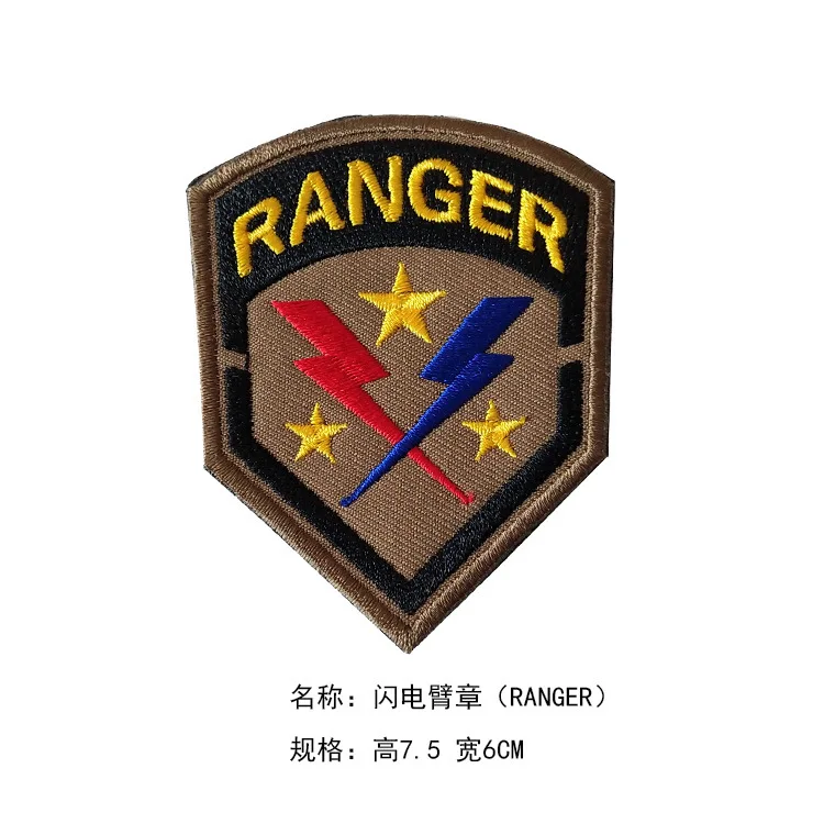 Оптовая продажа вышитая Военная нашивка полосатая тактическая искусственная