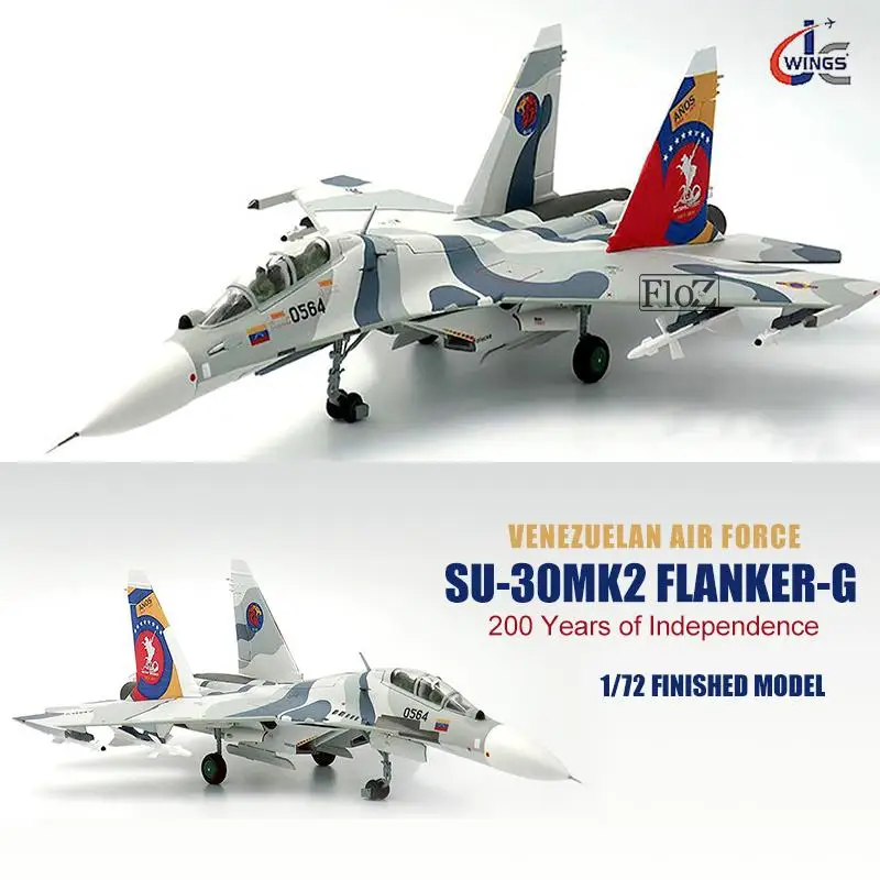 JC Крылья военно воздушных сил SU 30MK2 FLANKER G 1/72 литой под давлением модель самолета| |
