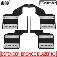 110 rc climbing car trax trx4 defender trx 4 bronco blazer k59 metal rubber mudguard fender