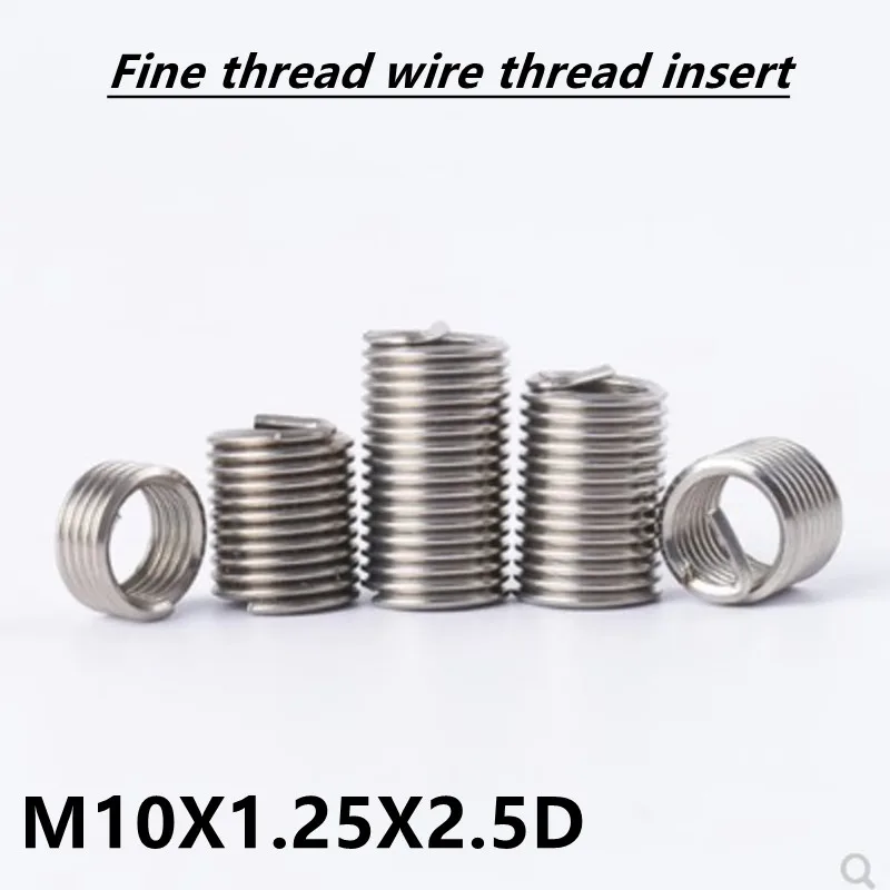 

50 шт. M10 * 1,25 * 3D тонкая резьба, резьба, вставка из нержавеющей стали 304, проволочный винтовой рукав, M10 винтовая втулка, винтовая втулка, винтова...