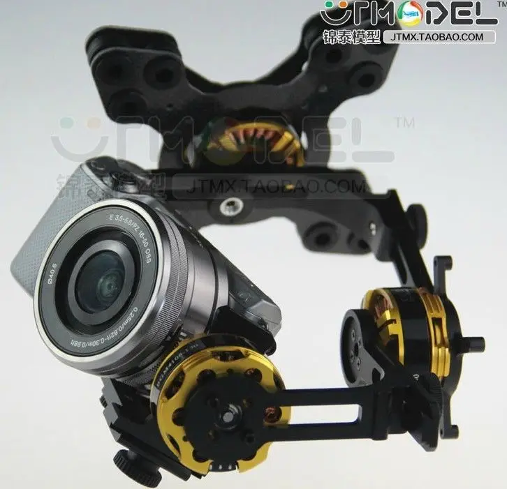 Комплект RCMOY бесщеточный с тремя осями Gimbal Kit 4108 двигателями для камеры NEX ILDC FPV |