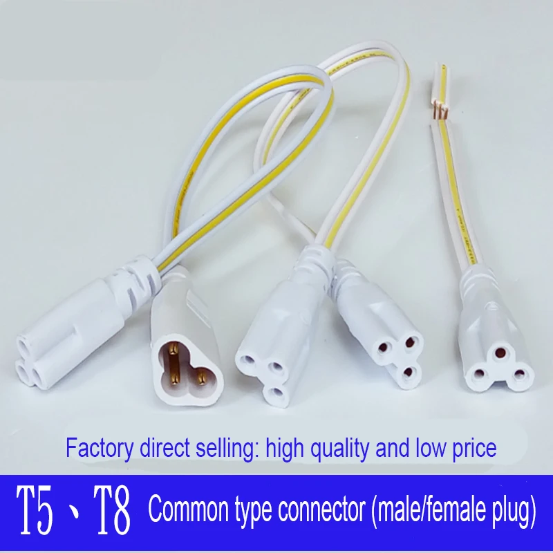 10pcs/lot LED Tube Light Fixture Connection Cable T4 T5 T8 LED Tube Connector 3 pin Double-end Cable Wire Female/Male+Female