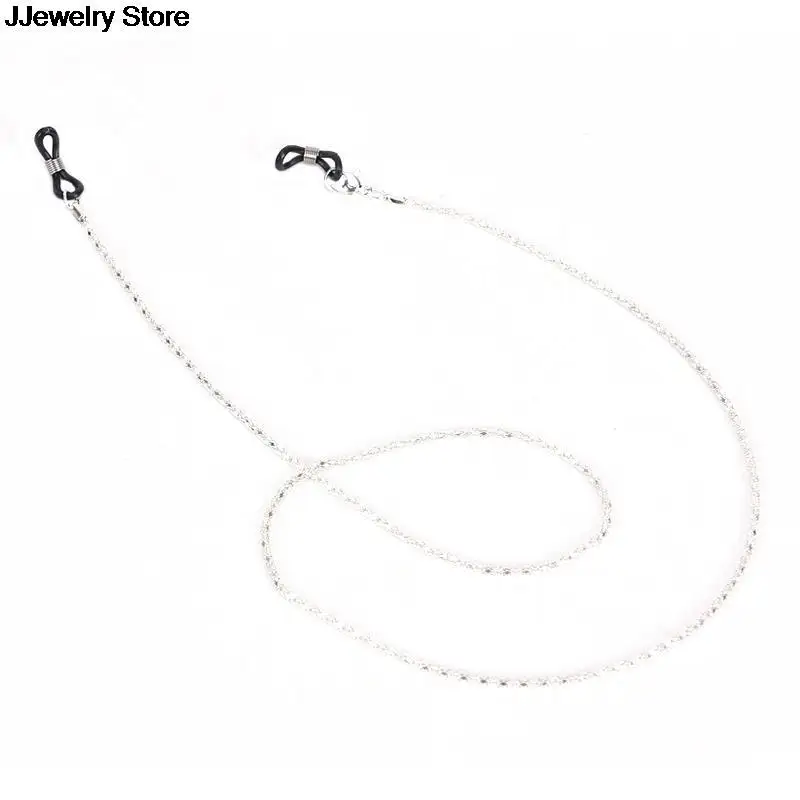 Цепочка под шею для очков элегантная цепь солнцезащитных чтения с бусинами