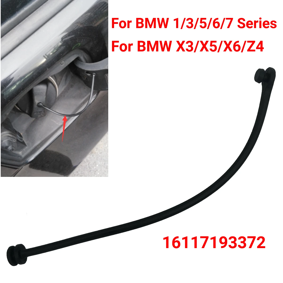 Крышка топливного бака для BMW E87 E88 E46 E90 E91 E92 E93 E39 E60 E63 E64 E65 E66 X3 X5 16117193372|Крышки