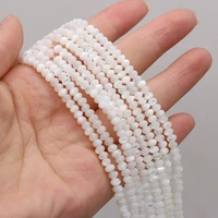 natural fashion shell white abacus shaped beads wholesale diy jewelry making necklace bracelet 5x8mm
