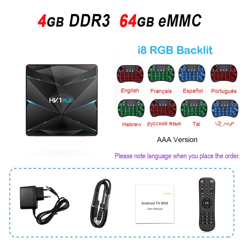 4GB 64GB i8RGB Android 9,0 tv Box HK1 Play Amlogic S905X2 Четырехъядерный 4 ГБ 32 ГБ 64 Гб 128 ГБ медиаплеер 4K HD телеприставка HK1play Smart tv box - Цвет: 4GB 64GB i8RGB