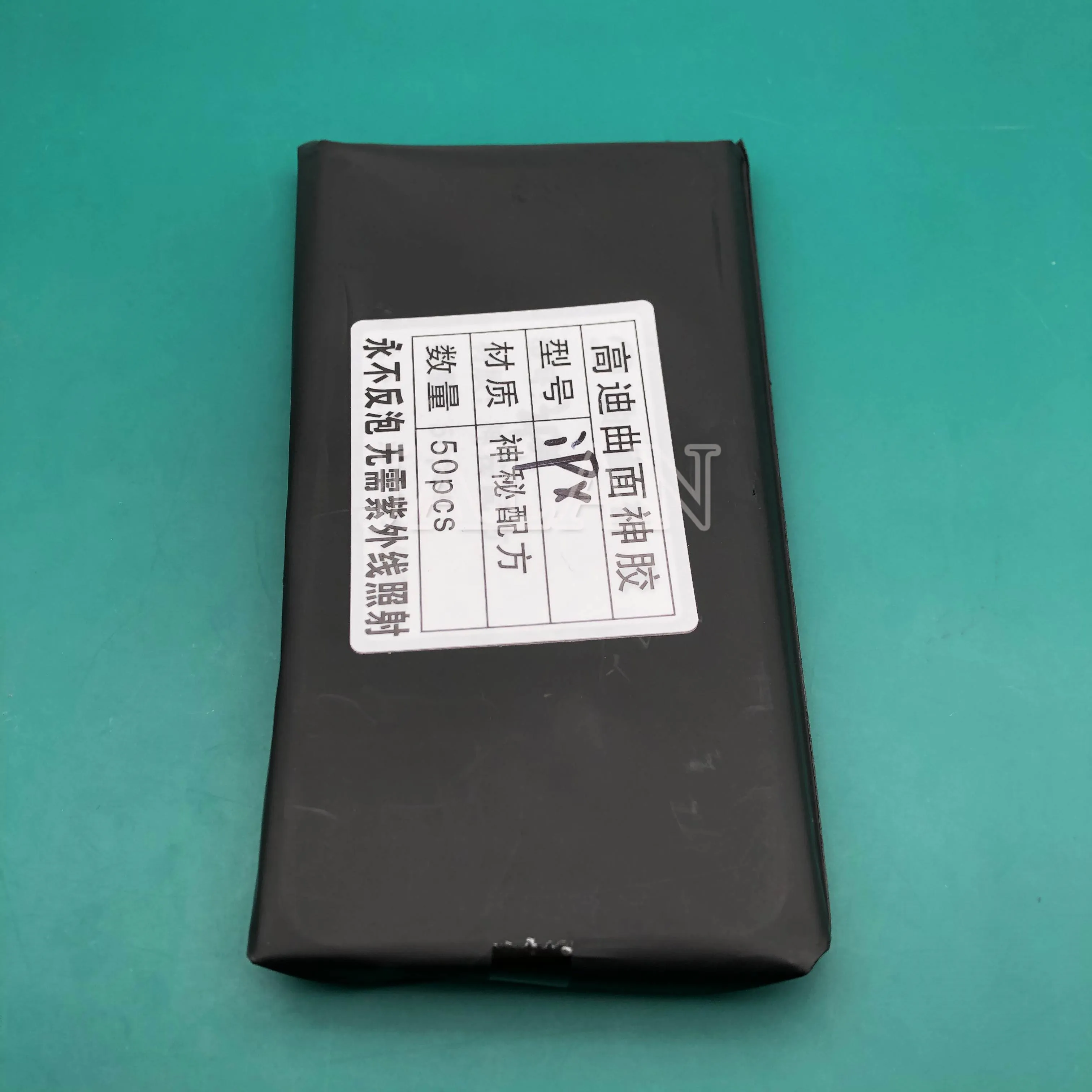 

GAODI 150um New OCA adhesive sticker for iphone xr/xs max lcd display screen front glass lamination for Mitsubishi oca film