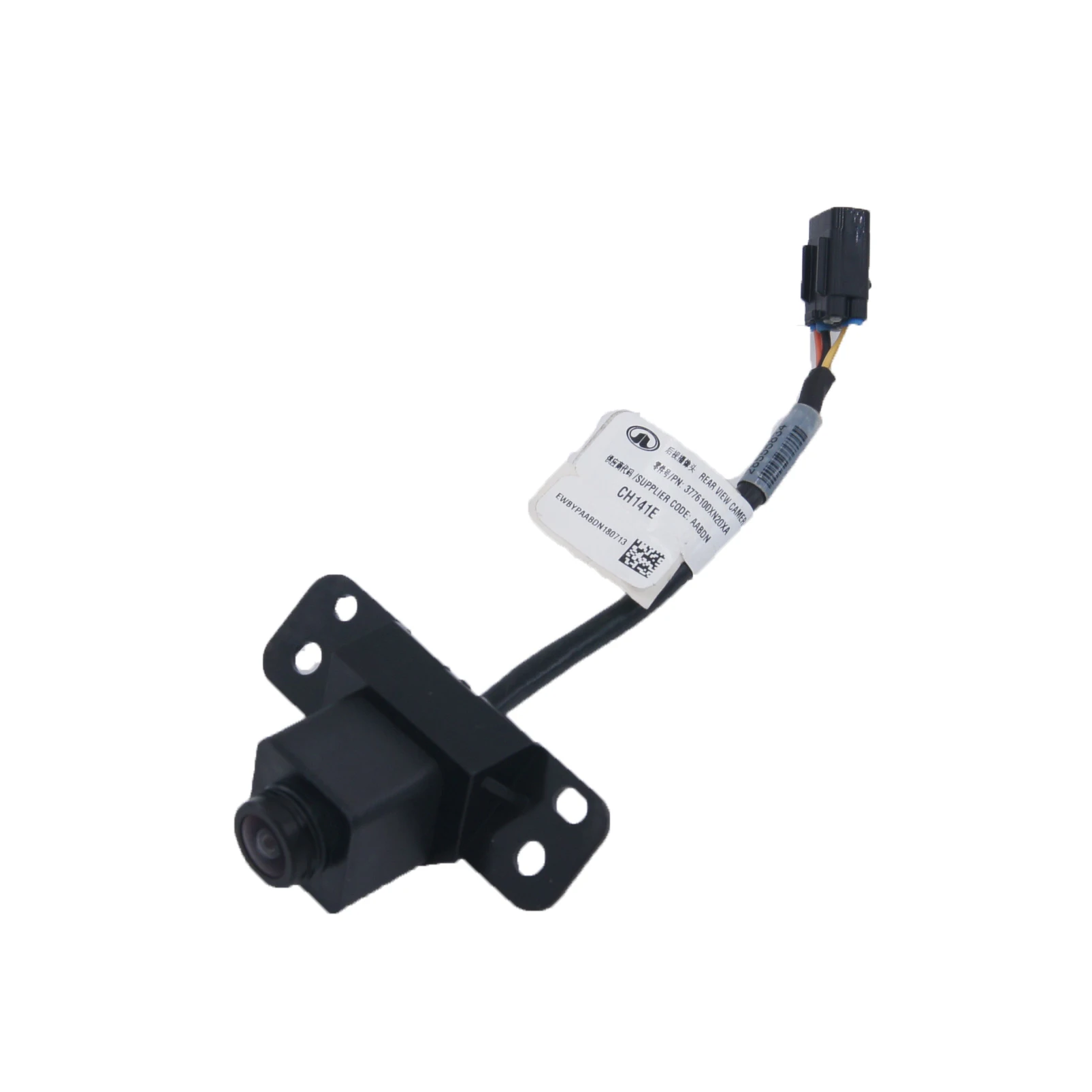 28631204 оригинальная Высококачественная резервная парковочная камера заднего вида