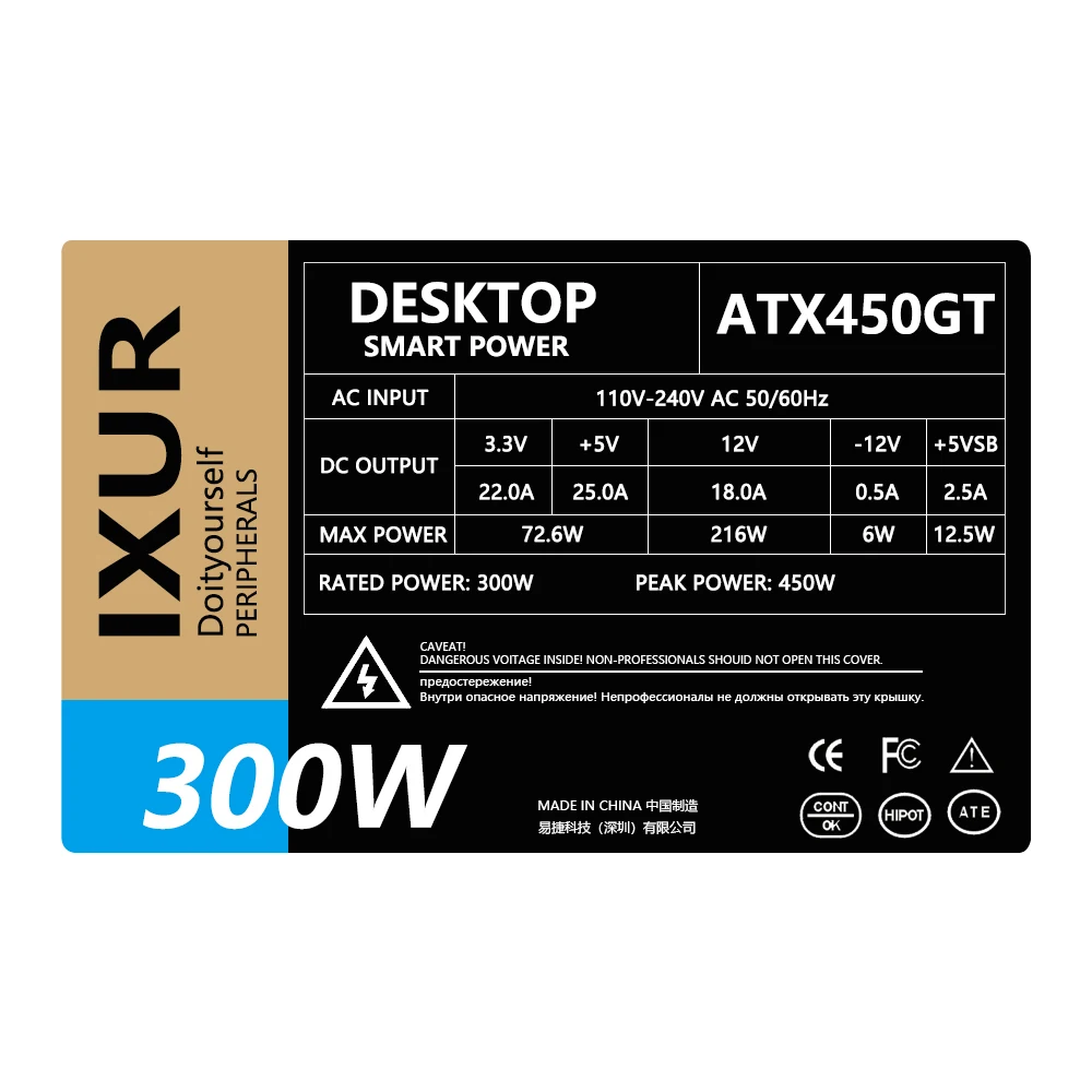 IXUR PSU PFC 300 Вт бесшумный вентилятор ATX-450GT ПК компьютер Питание | Компьютеры и офис