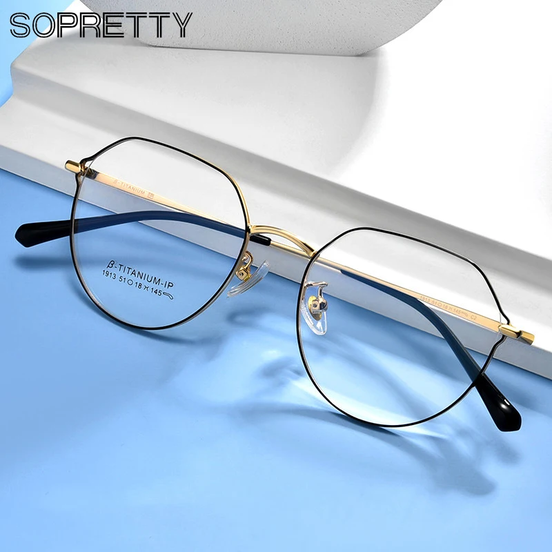 (Только 10 г) чистый β титановая Женская оптическая оправа Женские оправы для очков студентов по рецепту очки