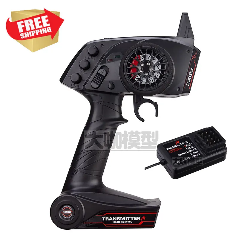 Радиоуправляемые детали AX5S 2 4 ГГц CH3 приемник передатчика для радиоуправления