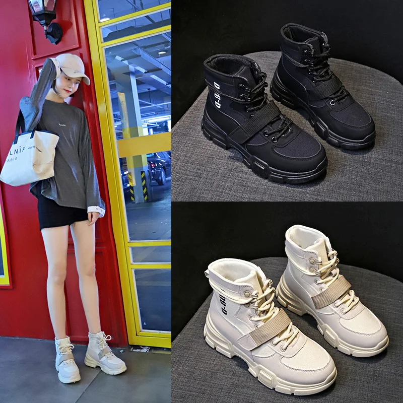 Fujin/теплые ботиночки на платформе Прямая поставка Цвет бежевый черный Удобная