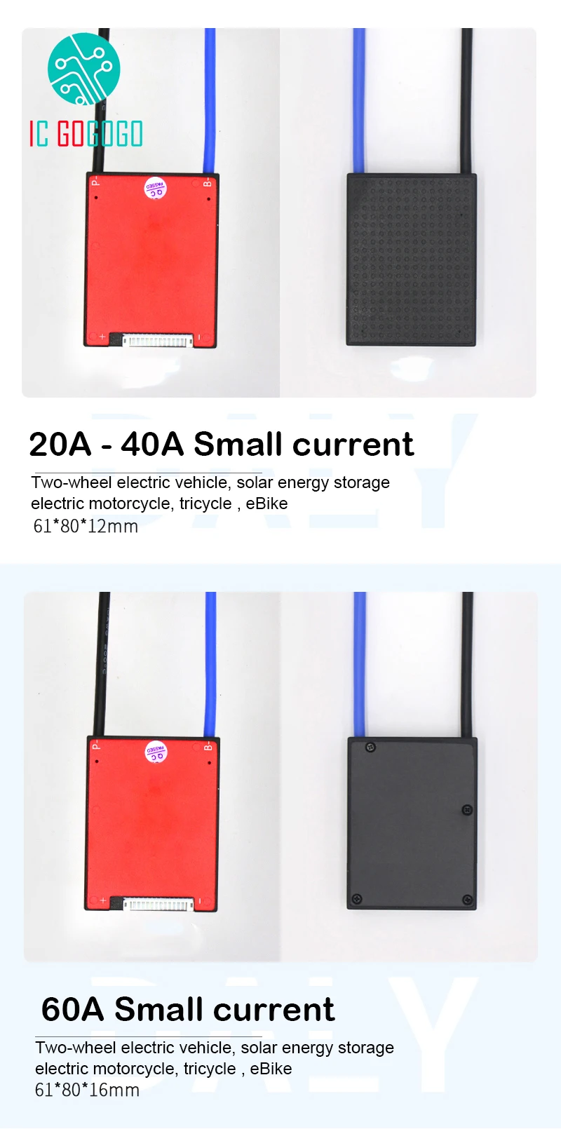 14S 48V 25A 35A 45A 60A 80A 100A 200A 250A литиевая батарея Защитная плата для Daly BMS баланс Li-Ion Lipo 52V eBike трехколесный велосипед