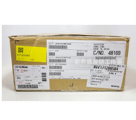 

2pcs Free shipping 8200uF 35v KG Type I Nichicon Original Audio Electrolytic Capacitor 25 * 40mm