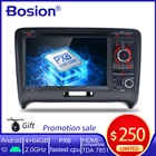 Авторадио 2 DIN Android 10 автомобильное радио PX6 для Audi TT MK2 8J 2006-2012 2DIN автомобильное аудио стерео навигация экран мультимедиа