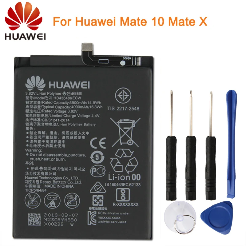 Батарея HB366481ECW для huawei Honor 9i P9 G9 P10 Lite P20 Lite Honor 7C Nova 3E Коврики 10 P10 Honor9 P30 Pro Коврики 20 Pro