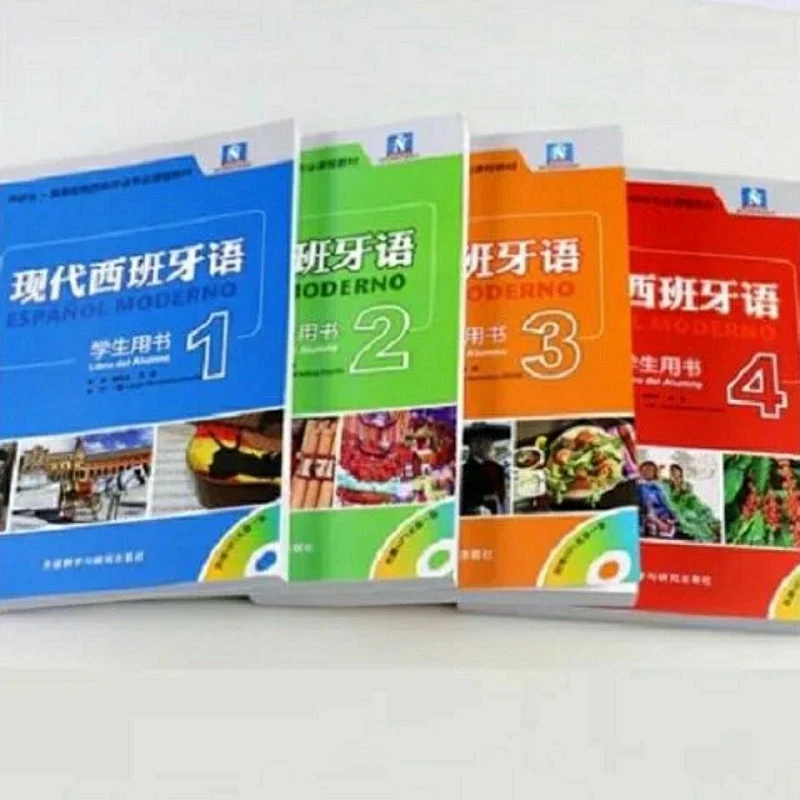 

Современная ученическая книга с испанской раскладкой 1234, полный комплект из 4 учебников, учебные пособия для колледжа и испанского языка, уч...