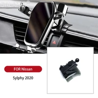 car phone holder for nissan sylphy 2020 gps navigation interior dashboard cell stand support air outlet car mobile phone bracket