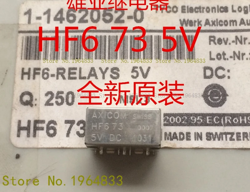 

G8SE-1A4-E-12VDC 320 Ом