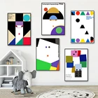 Плакат Nihon Buyo, винтажные японские минималистичные принты, абстрактные геометрические кочевники, настенные картины, Картина на холсте, декор для домашней комнаты