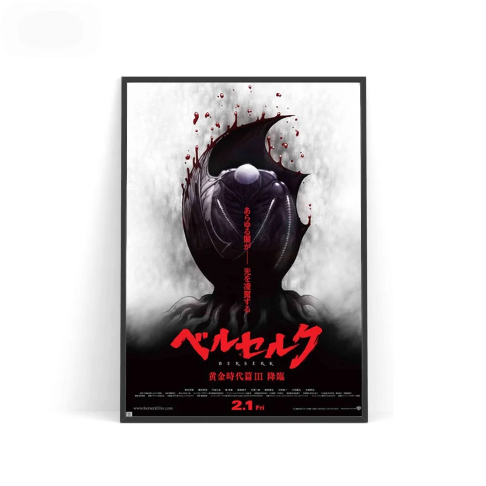 Постер Berserk Япония аниме плакаты и принты Холст Картина Настенная картина для гостиной домашний декор - Цвет: K