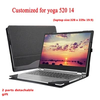 case for lenovo yoga 520 14 inch 520 14 520 14ikb flex 5 14ikb laptop sleeve detachable notebook cover customized bag pen gift