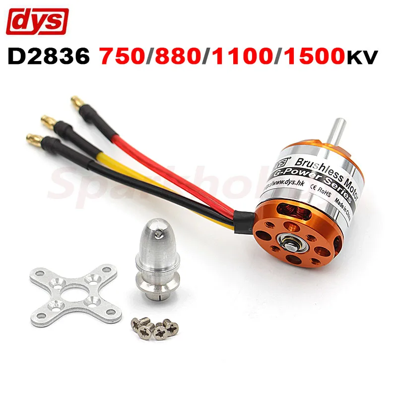d2836 2836 75088011001500kv 2 4s lipo fpv бесщеточный двигат