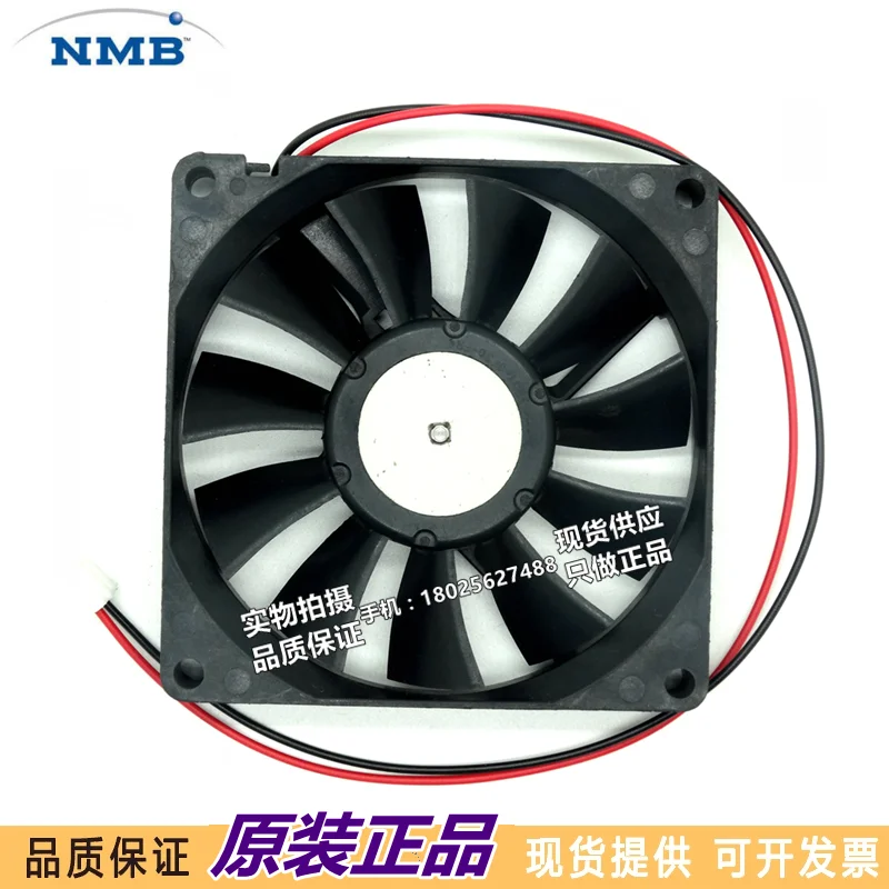 Новое бесшумное охлаждающее оборудование 3106KL 04W B40 12 В 0 23 а 8 см|cooling equipments|coolingequipment
