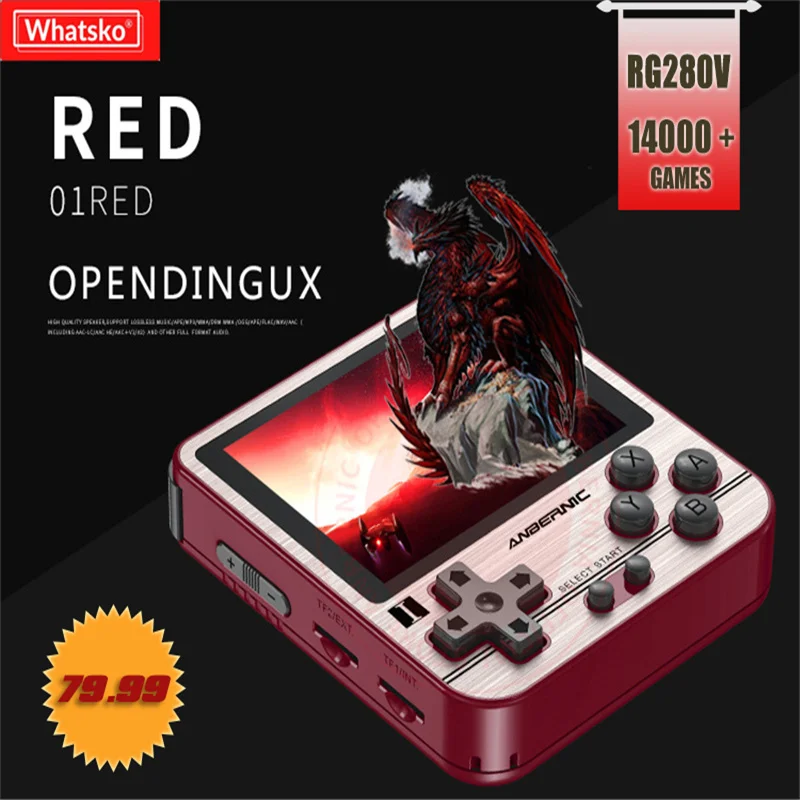 Новая консоль для ретро игр RG280V ANBERNIC система открытого завода корпус с ЧПУ PS1 мини
