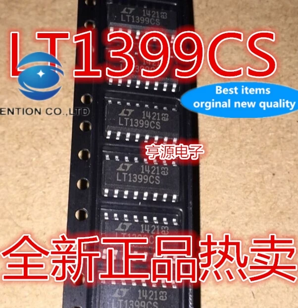

10pcs 100% orginal new real stock LT1399 LT1399CS