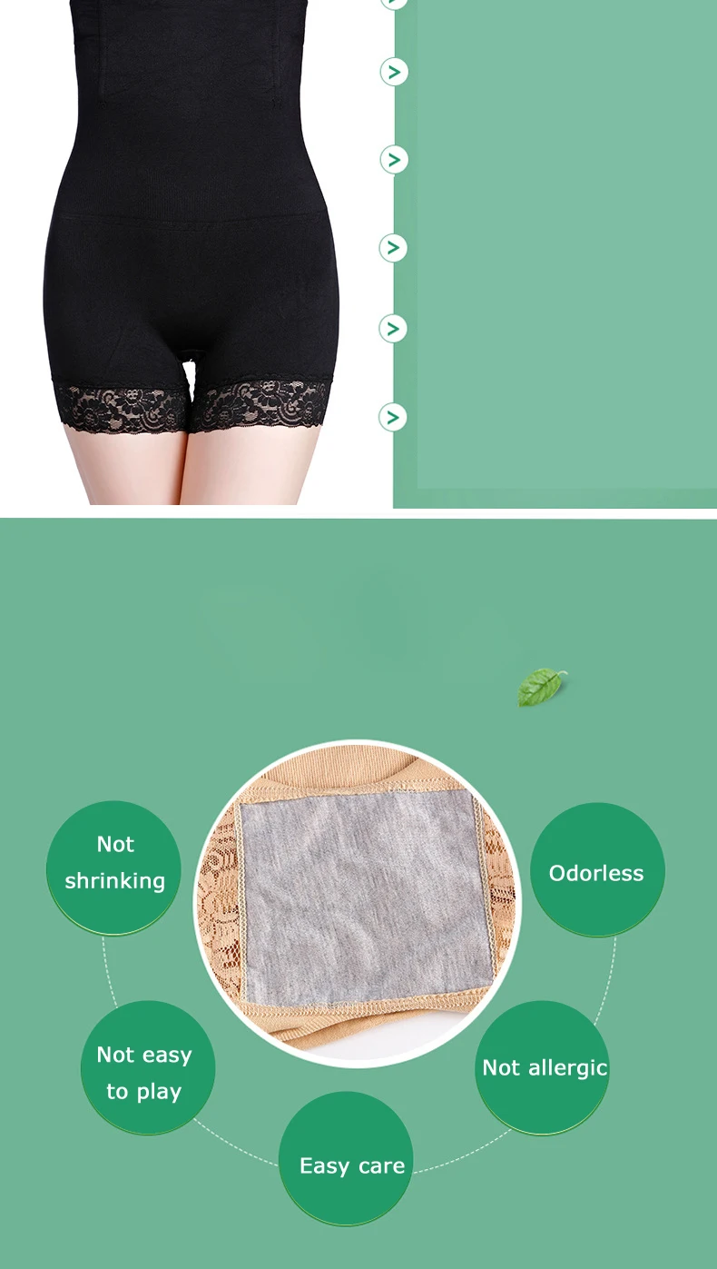 Women Body Shaper Control Slim Panties Shaped Underwear Tummy Corset High Waist Shapewear Panty Underwear Plus Size M-5XL Briefs