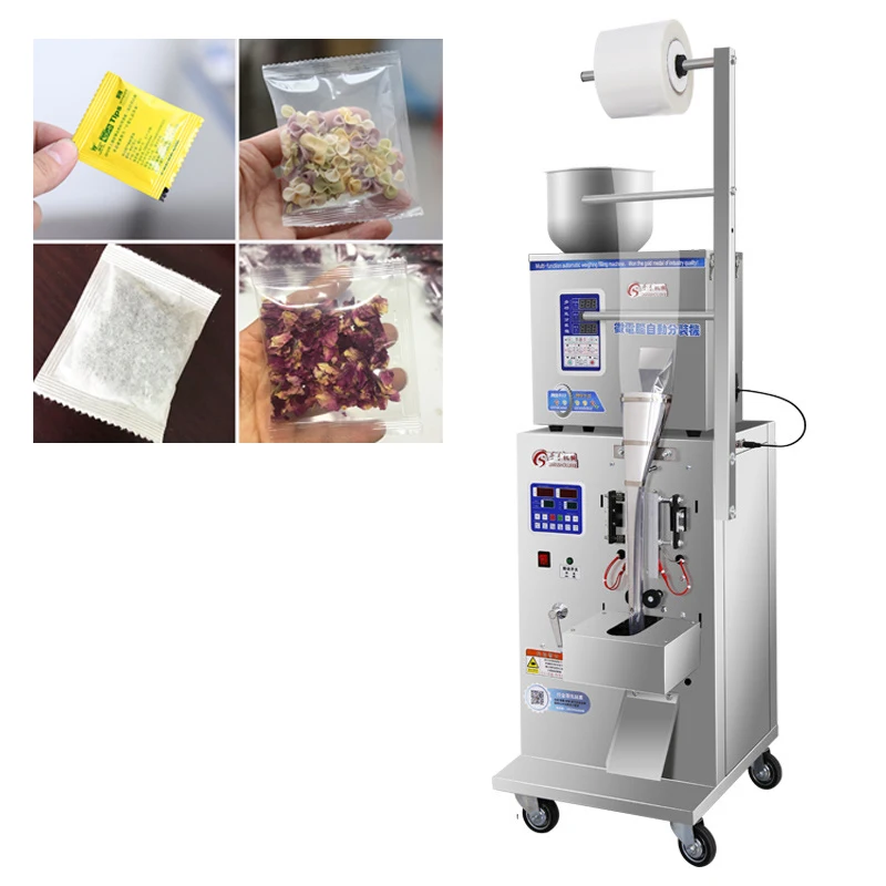 Многофункциональная полностью автоматическая упаковочная машина 220 В