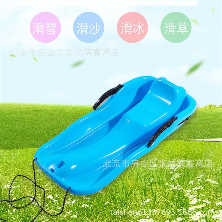 Взрослые экстра большие нет. Лыжи детские толстые травы Лыжный спорт песочный