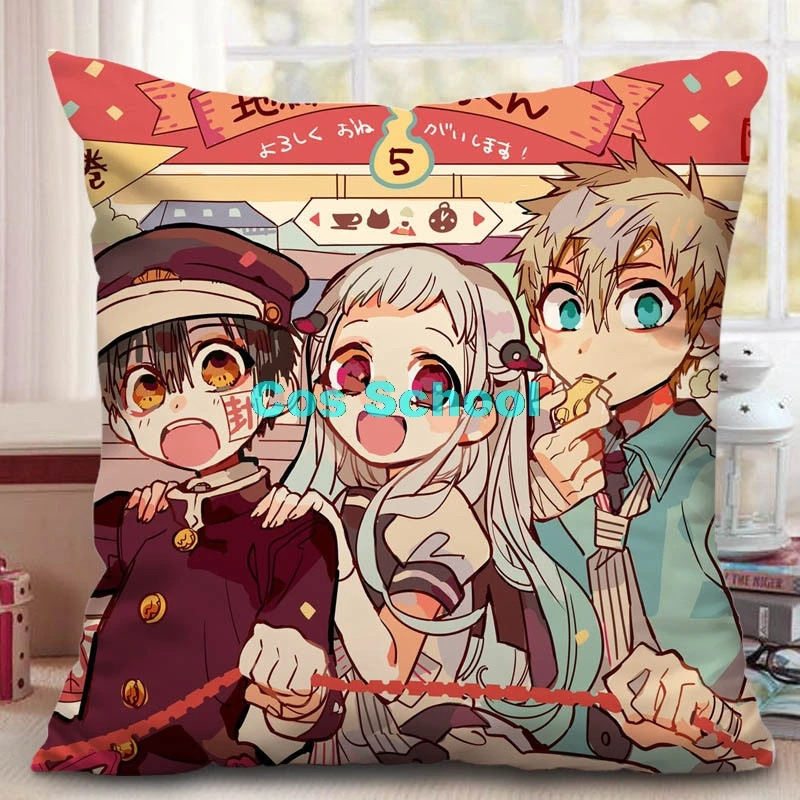 Cos School Jibaku Shounen Hanako Kun Подушка Аниме подушка Nene Yashiro Косплей подголовник с
